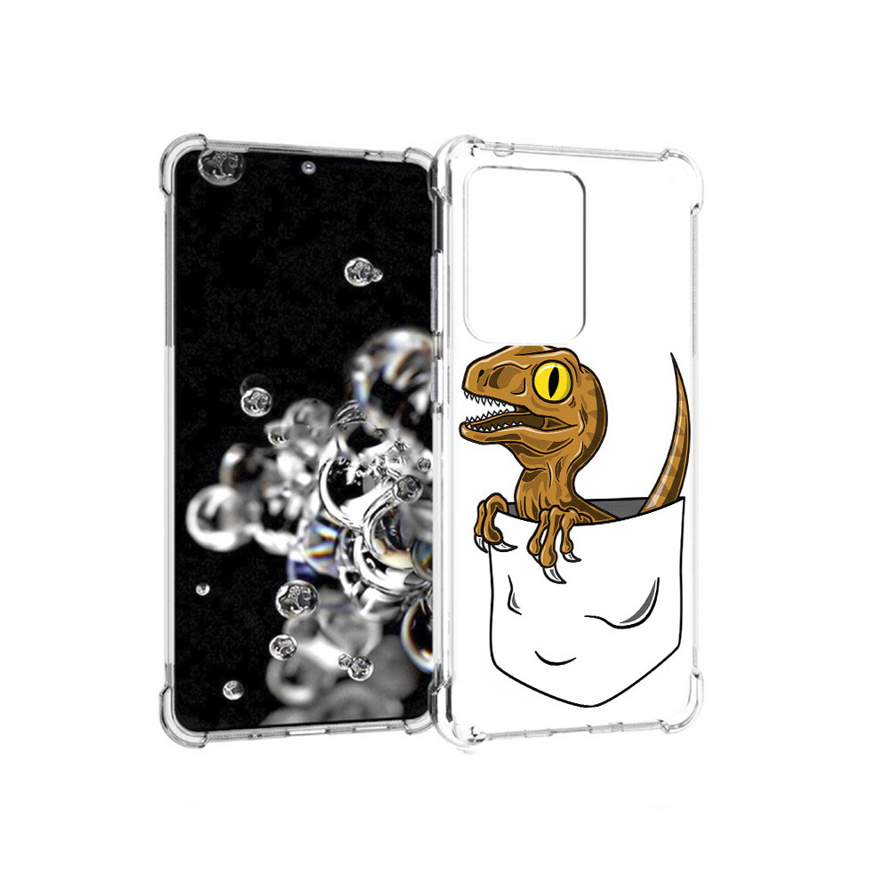 Чехол MyPads Tocco для Samsung Galaxy S20 Ultra динозавр в кармане (PT144384.494.327), Прозрачный, Tocco
Чехол MyPads Tocco для Samsung Galaxy S20 Ultra динозавр в кармане (PT144384.494.327), Прозрачный, Tocco