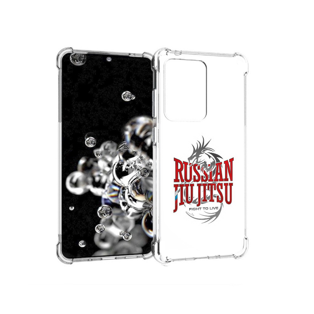 Чехол MyPads Tocco для Samsung Galaxy S20 Ultra джиу джитсу (PT144384.494.321), Прозрачный, Tocco
Чехол MyPads Tocco для Samsung Galaxy S20 Ultra джиу джитсу (PT144384.494.321), Прозрачный, Tocco