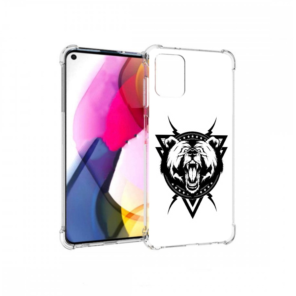 Чехол MyPads Tocco для Motorola Moto G медведь в треугольнике (PT227060.366.464), Прозрачный, Tocco
Чехол MyPads Tocco для Motorola Moto G медведь в треугольнике (PT227060.366.464), Прозрачный, Tocco