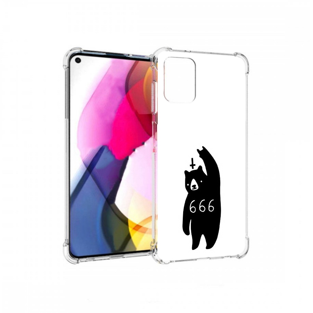 Чехол MyPads Tocco для Motorola Moto G медведь 666 (PT227060.366.462), Прозрачный, Tocco
Чехол MyPads Tocco для Motorola Moto G медведь 666 (PT227060.366.462), Прозрачный, Tocco