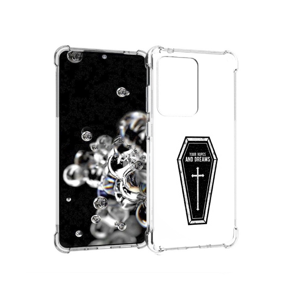 Чехол MyPads Tocco для Samsung Galaxy S20 Ultra гроб с мечтами (PT144384.494.299), Прозрачный, Tocco
Чехол MyPads Tocco для Samsung Galaxy S20 Ultra гроб с мечтами (PT144384.494.299), Прозрачный, Tocco