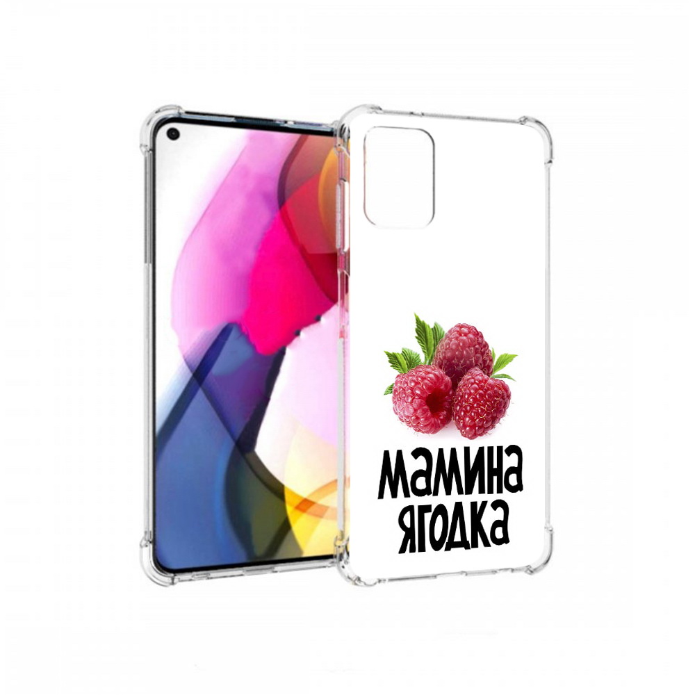 Чехол MyPads Tocco для Motorola Moto G мамина ягодка (PT227060.366.456), Прозрачный, Tocco
Чехол MyPads Tocco для Motorola Moto G мамина ягодка (PT227060.366.456), Прозрачный, Tocco