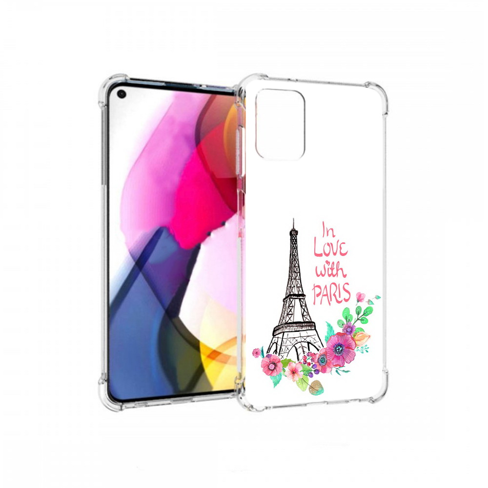 Чехол MyPads Tocco для Motorola Moto G любимый париж (PT227060.366.452), Прозрачный, Tocco
Чехол MyPads Tocco для Motorola Moto G любимый париж (PT227060.366.452), Прозрачный, Tocco