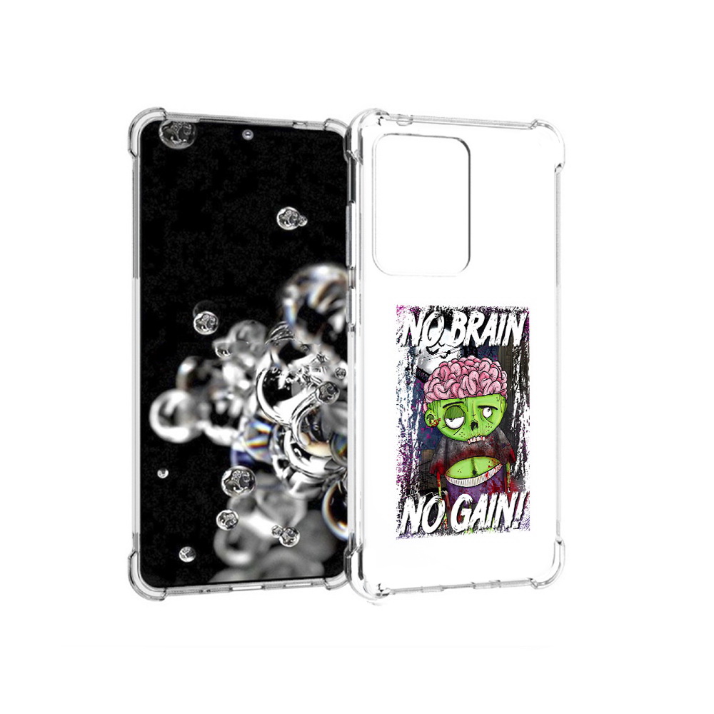 Чехол MyPads Tocco для Samsung Galaxy S20 Ultra глупый зомби (PT144384.494.289), Прозрачный, Tocco
Чехол MyPads Tocco для Samsung Galaxy S20 Ultra глупый зомби (PT144384.494.289), Прозрачный, Tocco