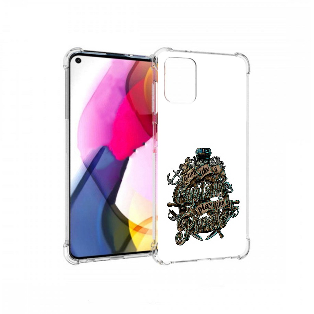 Чехол MyPads Tocco для Motorola Moto G капитан пиратов (PT227060.366.385), Прозрачный, Tocco
Чехол MyPads Tocco для Motorola Moto G капитан пиратов (PT227060.366.385), Прозрачный, Tocco