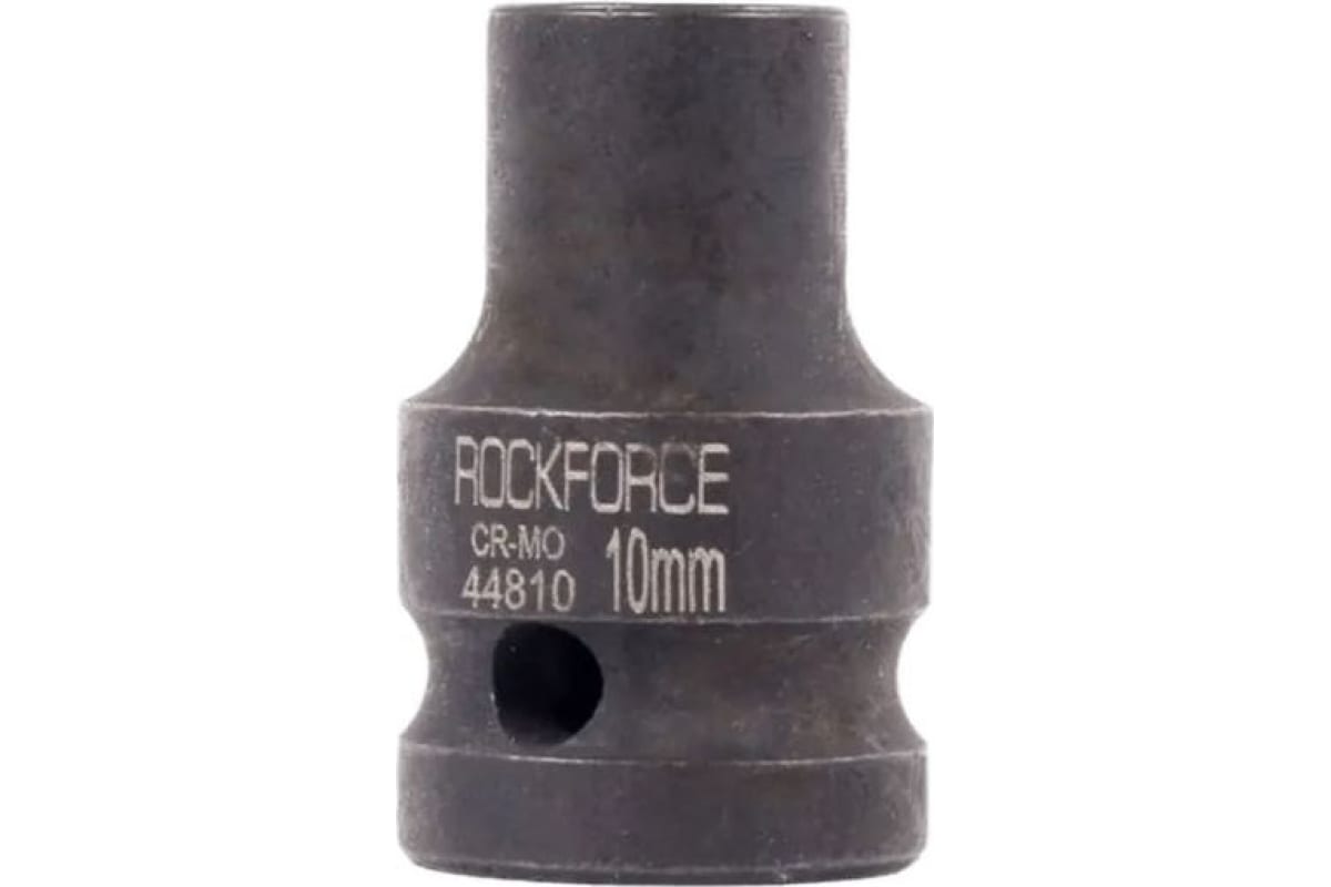 Головка Торцевая 1/2" 10Мм 12-Ти Гранная Ударная L=39Мм Rockforce ROCK FORCE арт. RF-44810
Головка Торцевая 1/2" 10Мм 12-Ти Гранная Ударная L=39Мм Rockforce ROCK FORCE арт. RF-44810
