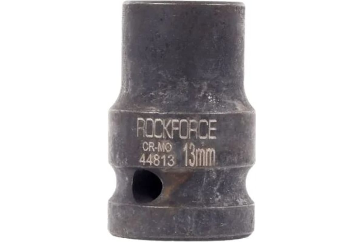 Головка Торцевая 1/2" 13Мм 12-Ти Гранная Ударная L=39Мм Rockforce ROCK FORCE арт. RF-44813
Головка Торцевая 1/2" 13Мм 12-Ти Гранная Ударная L=39Мм Rockforce ROCK FORCE арт. RF-44813