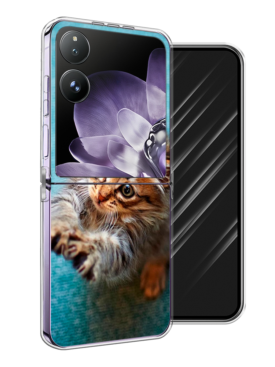 Чехол Awog на Xiaomi Mix Flip "Котенок просит есть", Бирюзовый;коричневый;белый, 323150-1
Чехол Awog на Xiaomi Mix Flip "Котенок просит есть", Бирюзовый;коричневый;белый, 323150-1