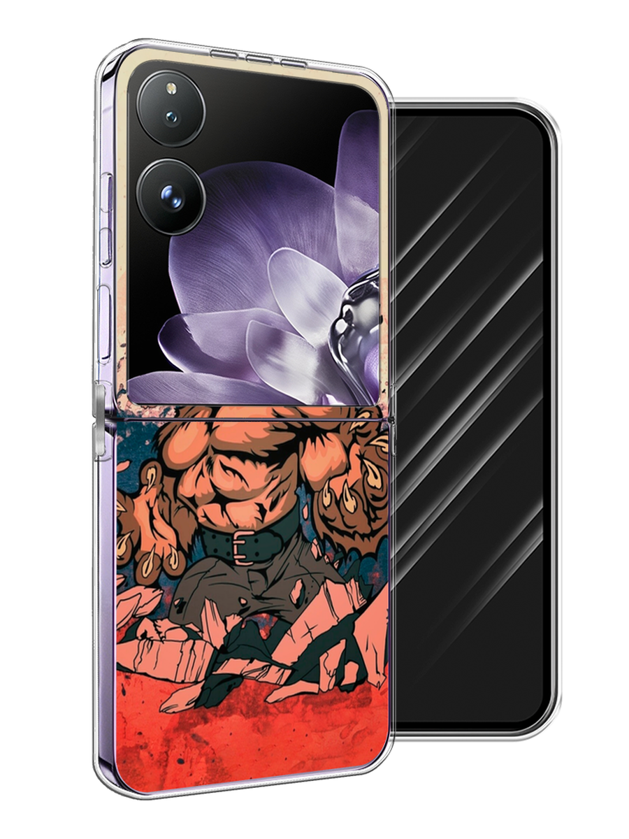 Чехол Awog на Xiaomi Mix Flip "Медведь с флагом РФ", Коричневый;синий;красный, 323150-1
Чехол Awog на Xiaomi Mix Flip "Медведь с флагом РФ", Коричневый;синий;красный, 323150-1