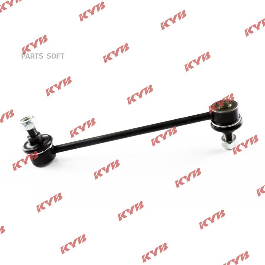 Стойка Стабилизатора Kyb (R) 4883006020 / 4883033010 / Clt16 / Sl2935 KYB арт. KSLR1032
Стойка Стабилизатора Kyb (R) 4883006020 / 4883033010 / Clt16 / Sl2935 KYB арт. KSLR1032