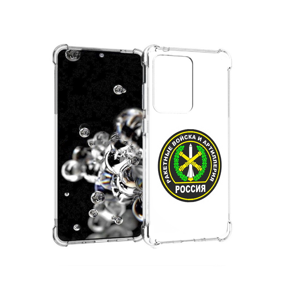 Чехол MyPads Tocco для Samsung Galaxy S20 Ultra артиллерия (PT144384.494.225), Прозрачный, Tocco
Чехол MyPads Tocco для Samsung Galaxy S20 Ultra артиллерия (PT144384.494.225), Прозрачный, Tocco