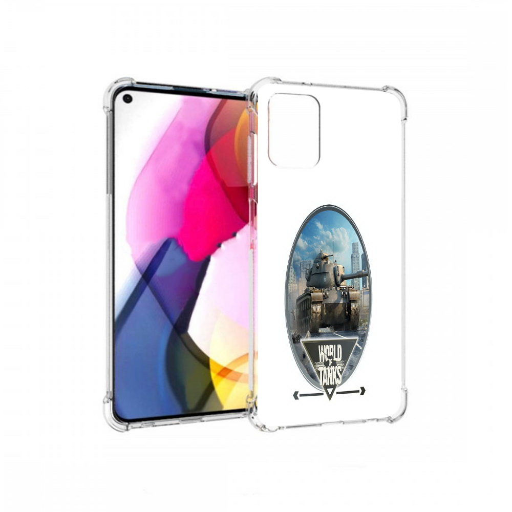 Чехол MyPads Tocco для Motorola Moto G игра с танками (PT227060.366.375), Прозрачный, Tocco
Чехол MyPads Tocco для Motorola Moto G игра с танками (PT227060.366.375), Прозрачный, Tocco