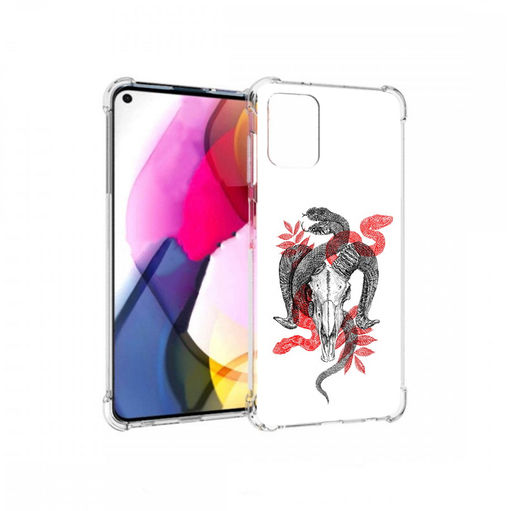 Чехол MyPads Tocco для Motorola Moto G змея в черепе рисунок (PT227060.366.365), Прозрачный, Tocco
Чехол MyPads Tocco для Motorola Moto G змея в черепе рисунок (PT227060.366.365), Прозрачный, Tocco