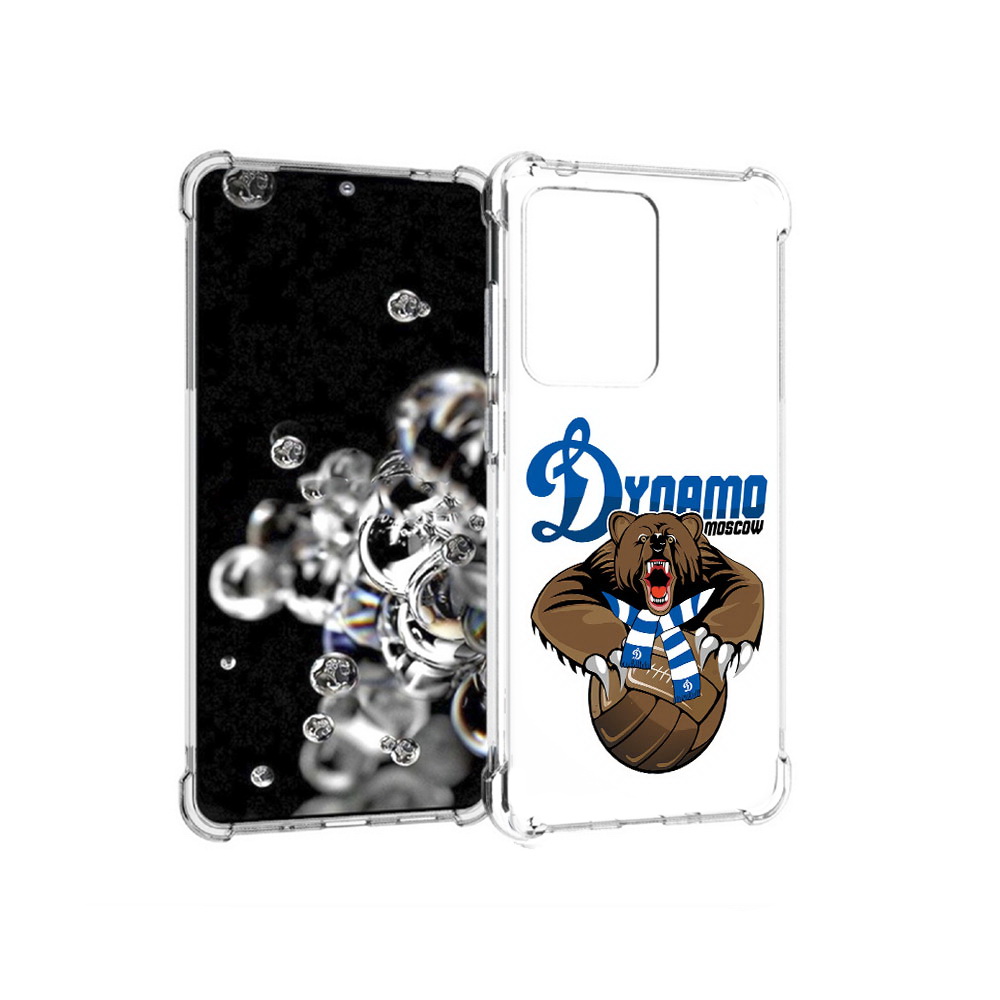Чехол MyPads Tocco для Samsung Galaxy S20 Ultra ФК Динамо медведь (PT144384.494.175), Прозрачный, Tocco
Чехол MyPads Tocco для Samsung Galaxy S20 Ultra ФК Динамо медведь (PT144384.494.175), Прозрачный, Tocco