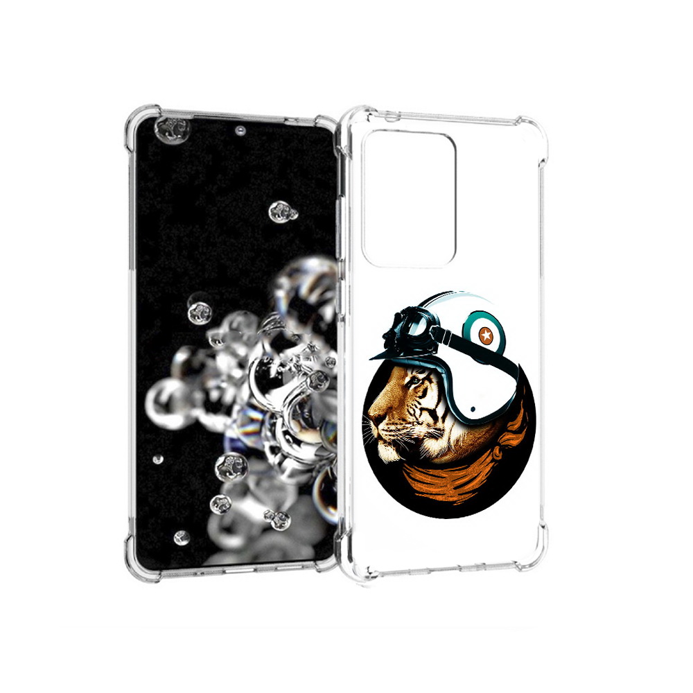 Чехол MyPads Tocco для Samsung Galaxy S20 Ultra Тигр в шлеме (PT144384.494.171), Прозрачный, Tocco
Чехол MyPads Tocco для Samsung Galaxy S20 Ultra Тигр в шлеме (PT144384.494.171), Прозрачный, Tocco