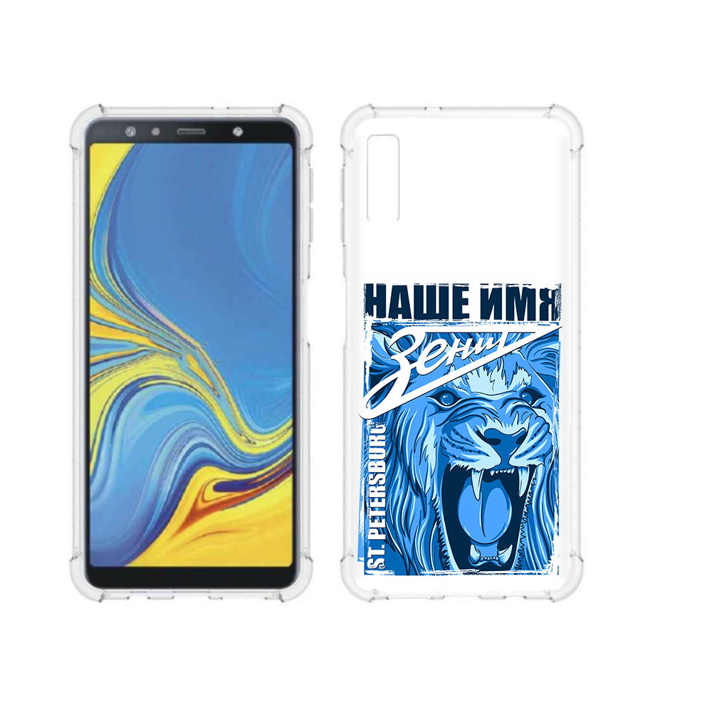 Чехол MyPads Tocco для Samsung Galaxy A7 (2018) ФК наше имя зенит (PT95255.558.183), Прозрачный, Tocco
Чехол MyPads Tocco для Samsung Galaxy A7 (2018) ФК наше имя зенит (PT95255.558.183), Прозрачный, Tocco