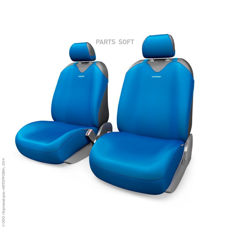 Чехлы на сиденья универсальные "маечка" "R-1 Sport plus" передний ряд (синий) (к-т 4 пр)
Чехлы на сиденья универсальные "маечка" "R-1 Sport plus" передний ряд (синий) (к-т 4 пр)
