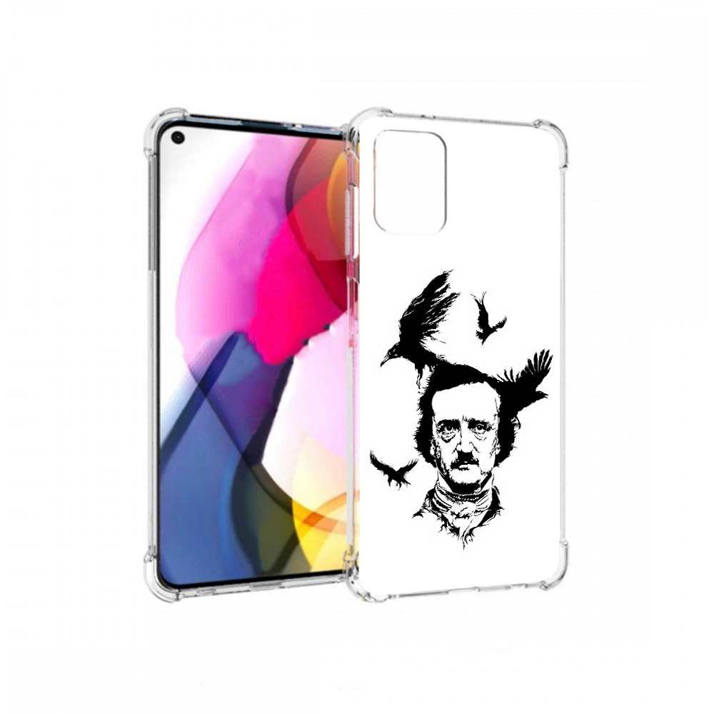 Чехол MyPads Tocco для Motorola Moto G Эдгар Аллан черно белый (PT227060.366.204), Прозрачный, Tocco
Чехол MyPads Tocco для Motorola Moto G Эдгар Аллан черно белый (PT227060.366.204), Прозрачный, Tocco