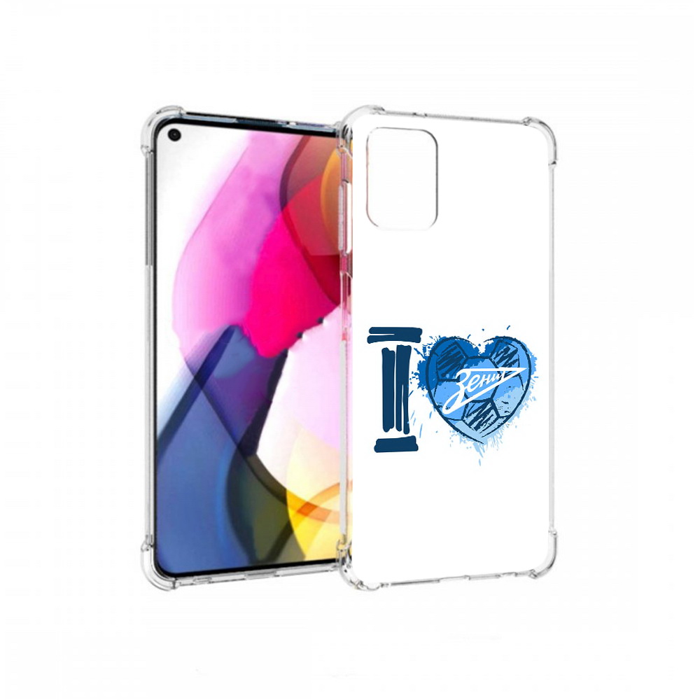 Чехол MyPads Tocco для Motorola Moto G ФК я люблю зенит (PT227060.366.186), Прозрачный, Tocco
Чехол MyPads Tocco для Motorola Moto G ФК я люблю зенит (PT227060.366.186), Прозрачный, Tocco