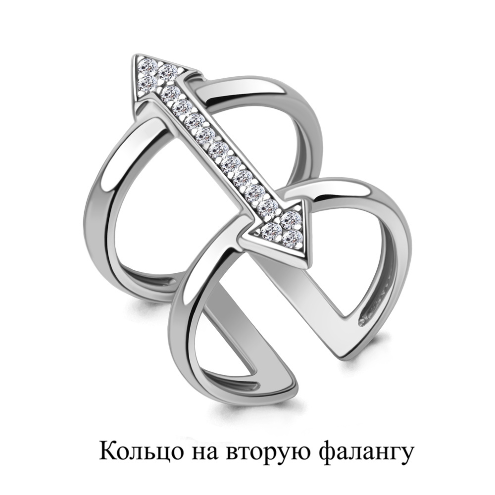 Кольцо из серебра с фианитом Aquamarine Aquamarine 67555А_925_р р. 17,5, 67555А_925_р
Кольцо из серебра с фианитом Aquamarine Aquamarine 67555А_925_р р. 17,5, 67555А_925_р