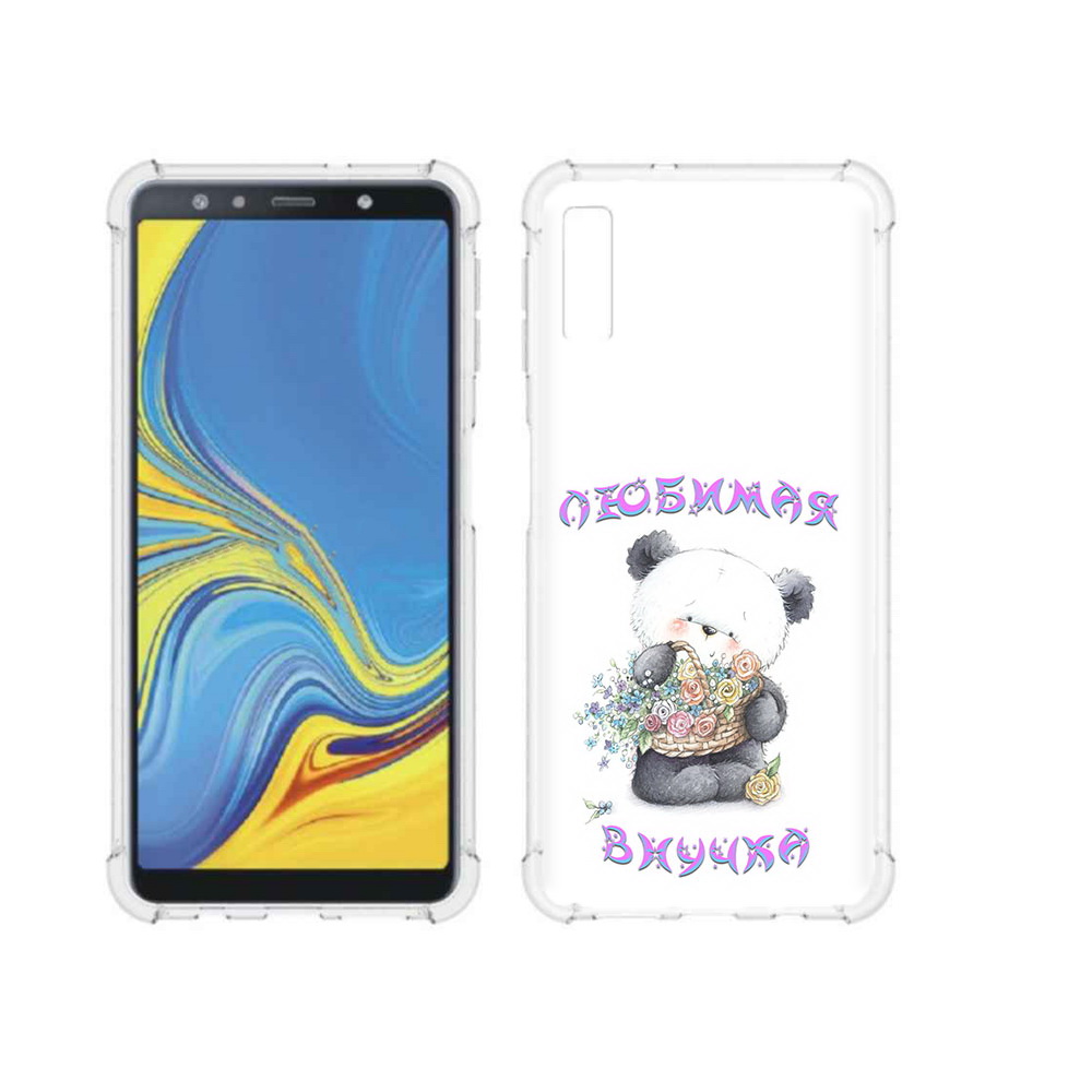 Чехол MyPads Tocco для Samsung Galaxy A7 (2018) Любимая внучка (PT95255.558.110), Прозрачный, Tocco
Чехол MyPads Tocco для Samsung Galaxy A7 (2018) Любимая внучка (PT95255.558.110), Прозрачный, Tocco