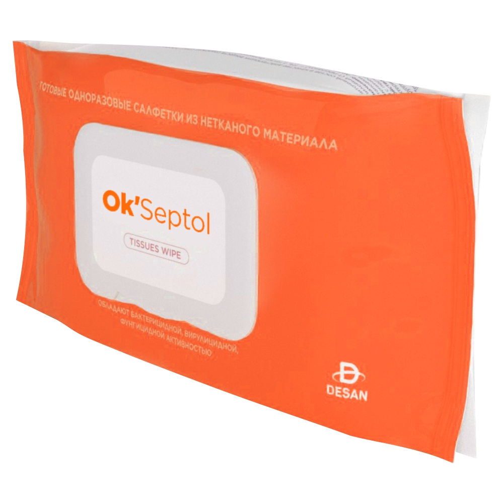 Дезинфицирующие салфетки Десан OkSeptol tissues wipe 125х175 мм. 120 шт., Дезинфицирующие салфетки Ok'Septol tissues wipe 125х175 мм. мягкая упаковка 120 шт.
Дезинфицирующие салфетки Десан OkSeptol tissues wipe 125х175 мм. 120 шт., Дезинфицирующие салфетки Ok'Septol tissues wipe 125х175 мм. мягкая упаковка 120 шт.
