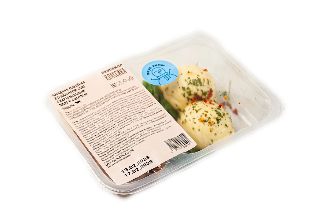 Говядина томленая ВкусВилл в гранатовом соке с картофельным пюре и фасолью 250 г
Говядина томленая ВкусВилл в гранатовом соке с картофельным пюре и фасолью 250 г
