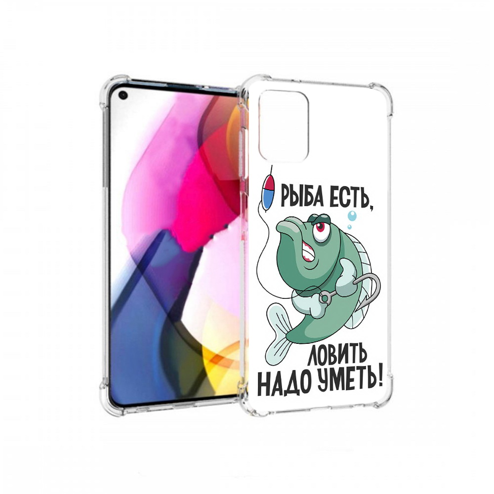 Чехол MyPads Tocco для Motorola Moto G Рыба есть ;ловить надо уметь (PT227060.366.148), Прозрачный, Tocco
Чехол MyPads Tocco для Motorola Moto G Рыба есть ;ловить надо уметь (PT227060.366.148), Прозрачный, Tocco
