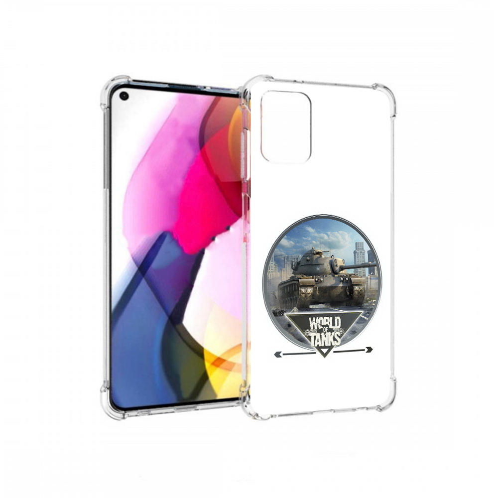 Чехол MyPads Tocco для Motorola Moto G Мир танков (PT227060.366.119), Прозрачный, Tocco
Чехол MyPads Tocco для Motorola Moto G Мир танков (PT227060.366.119), Прозрачный, Tocco