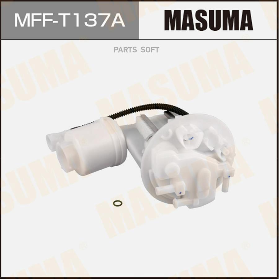 Топливный фильтр в бак corolla/ zre181l, nre180l отверстие под насос сбоку masuma mfft137a
Топливный фильтр в бак corolla/ zre181l, nre180l отверстие под насос сбоку masuma mfft137a