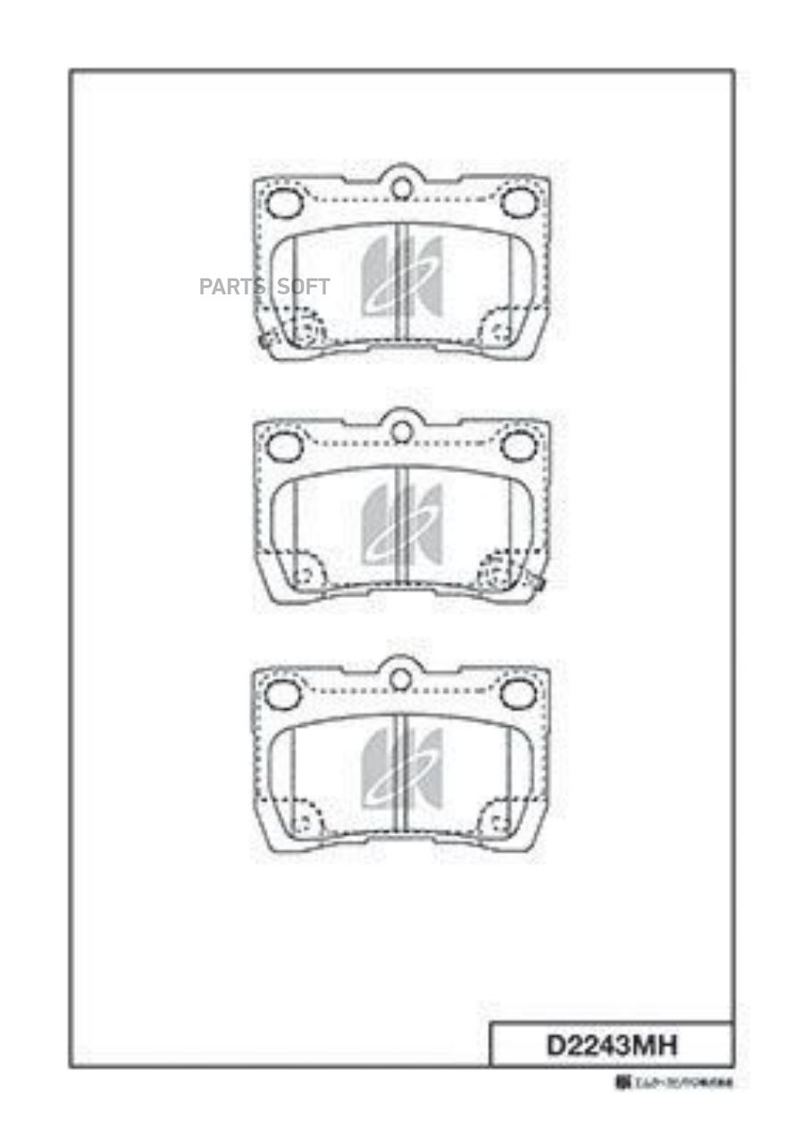 Колодки Тормозные Toyota Crown (Grs18#) 04-, Mark X (Grx12#) 04-; Lexus Is250 (Gse20/Gs43)
Колодки Тормозные Toyota Crown (Grs18#) 04-, Mark X (Grx12#) 04-; Lexus Is250 (Gse20/Gs43)