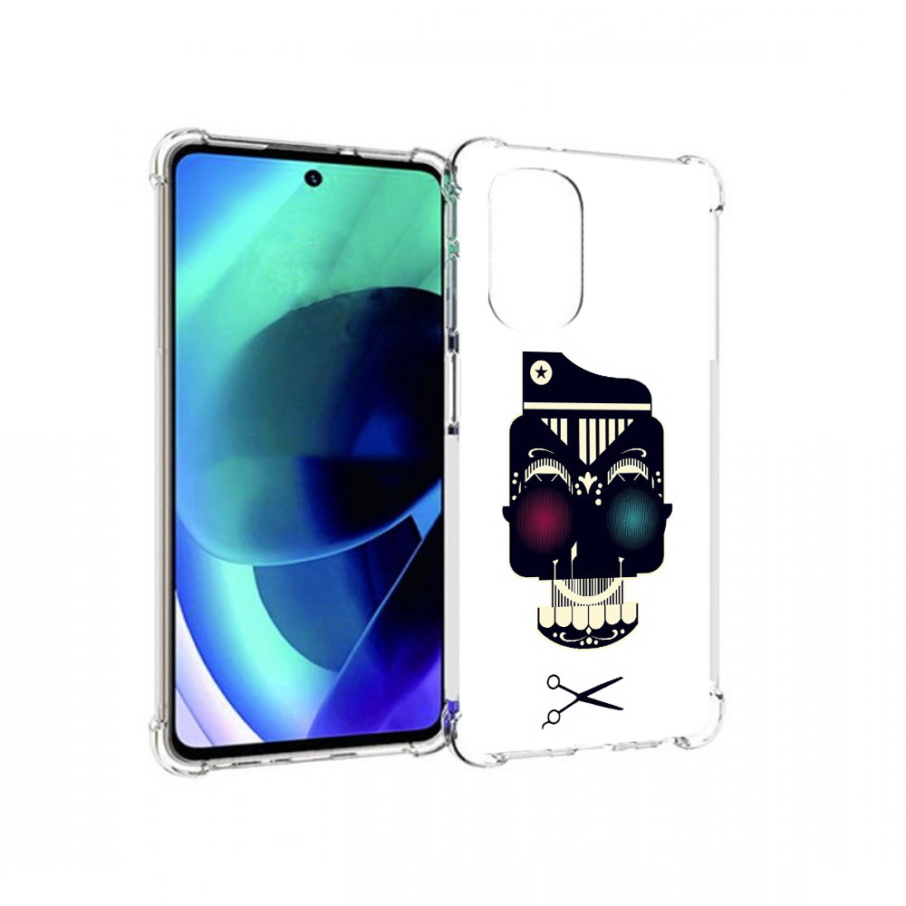 Чехол MyPads Tocco для Motorola Moto G51 черно белый скелет с яркими глазами, Прозрачный, Tocco
Чехол MyPads Tocco для Motorola Moto G51 черно белый скелет с яркими глазами, Прозрачный, Tocco