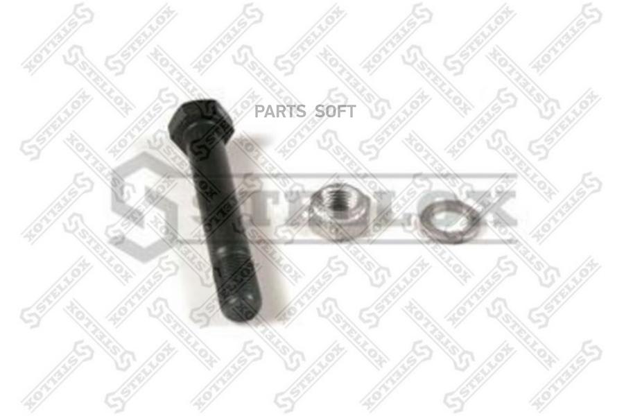 84-39343-Sx р/К Пальца Рессоры M30x3.5/190 (Болт+Шайба+Гайка)Bpw Stellox арт. 8439343SX
84-39343-Sx р/К Пальца Рессоры M30x3.5/190 (Болт+Шайба+Гайка)Bpw Stellox арт. 8439343SX