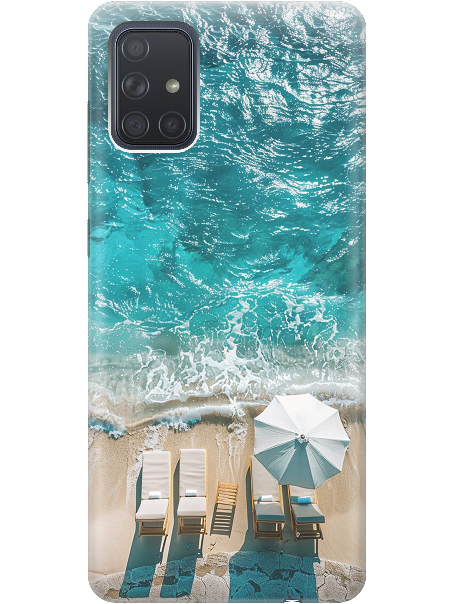 Силиконовый чехол на Samsung Galaxy A71 с принтом "Лазурное море", Прозрачный;голубой;бежевый, 722411441
Силиконовый чехол на Samsung Galaxy A71 с принтом "Лазурное море", Прозрачный;голубой;бежевый, 722411441