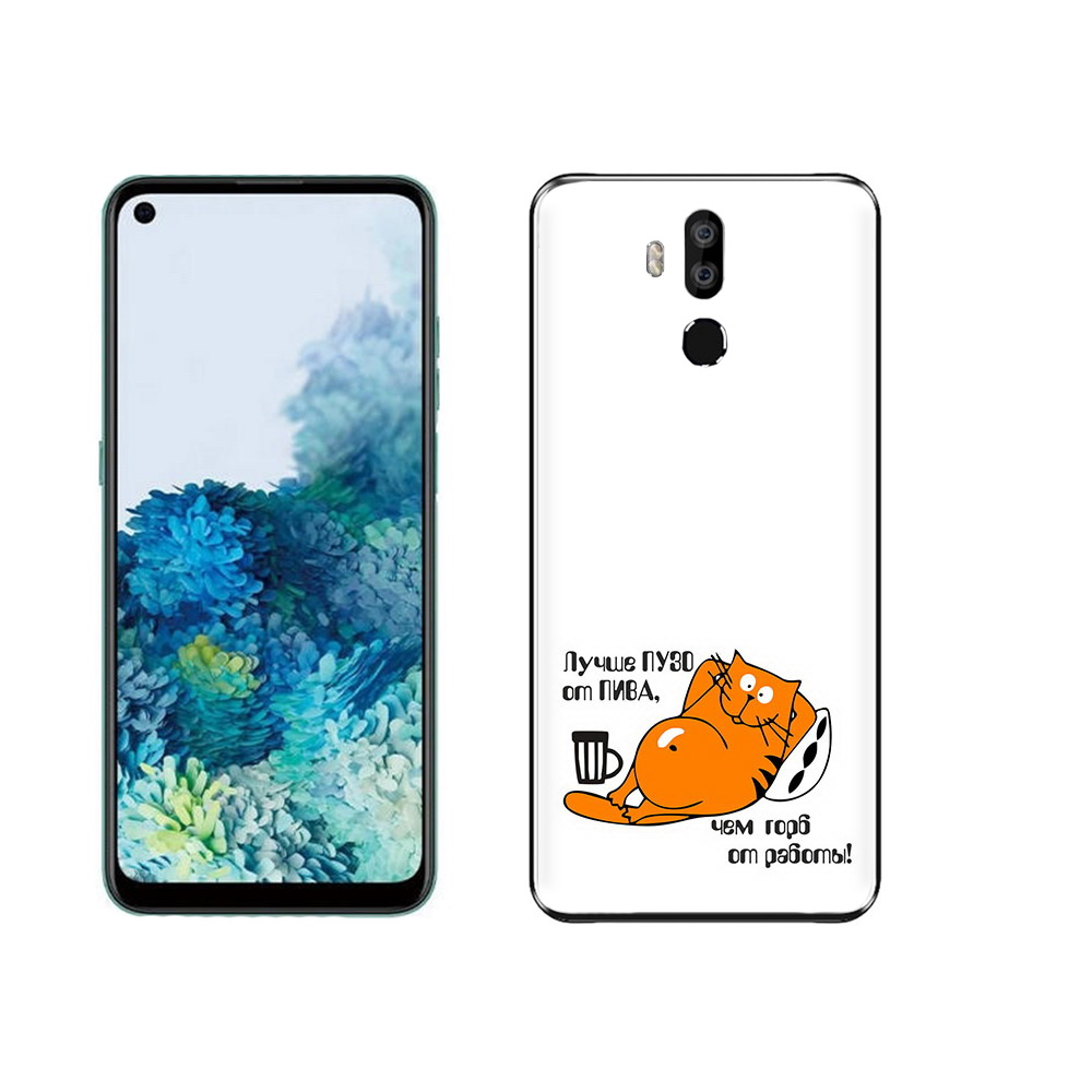 Чехол MyPads Tocco для Oukitel K9 лучше пузо, Прозрачный, Tocco 
Чехол MyPads Tocco для Oukitel K9 лучше пузо, Прозрачный, Tocco