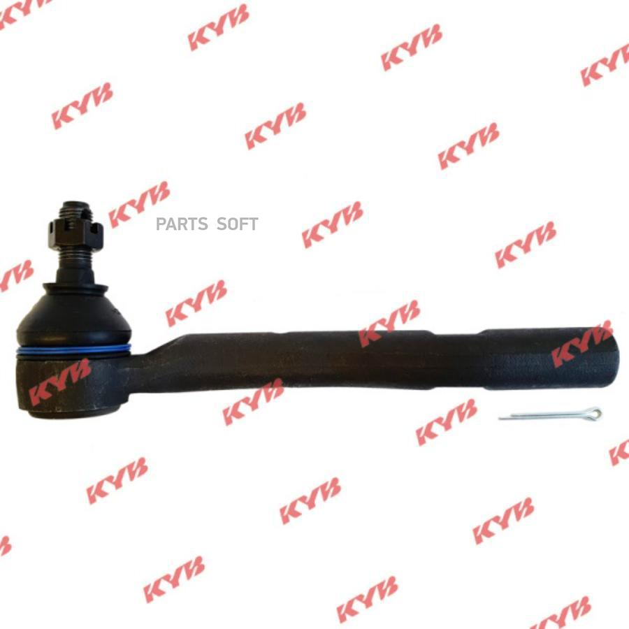 Наконечник Рулевой Тяги Toyota Camry 2001-2003, Camry Usa 2002-2003, Highlander 2001-2003
Наконечник Рулевой Тяги Toyota Camry 2001-2003, Camry Usa 2002-2003, Highlander 2001-2003