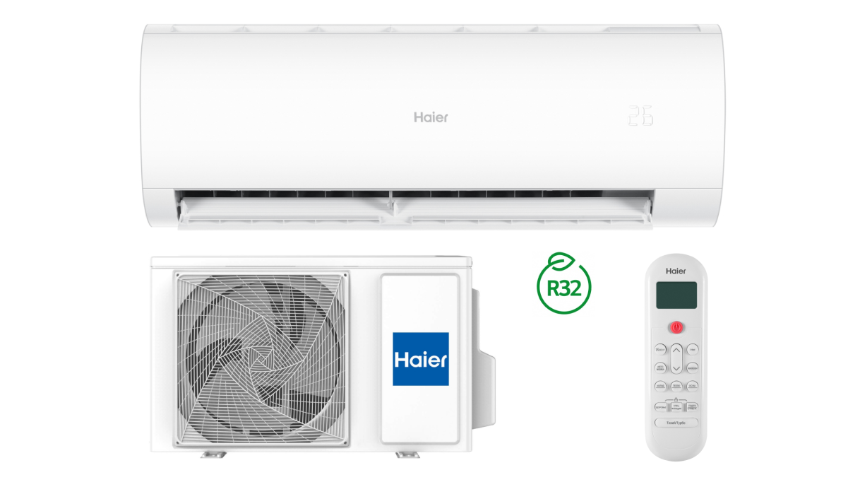 Сплит-система Haier HSU-24HPL103/R3(IN)/HSU-24HPL03/R3(OUT), HSU-24HPL103/R3(IN)/HSU-24HPL03/R3(OUT)
Сплит-система Haier HSU-24HPL103/R3(IN)/HSU-24HPL03/R3(OUT), HSU-24HPL103/R3(IN)/HSU-24HPL03/R3(OUT)