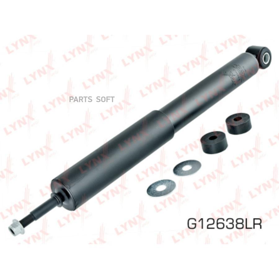 Амортизатор Задний L-R Toyota Land Cruiser 100 98-07 Lynxauto G12638lr LYNXauto G12638LR
Амортизатор Задний L-R Toyota Land Cruiser 100 98-07 Lynxauto G12638lr LYNXauto G12638LR