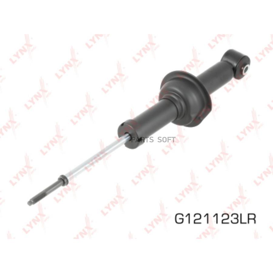 Амортизатор Задний L-R Psa C4 Aircross 12->/4008/Mitsubishi Asx Lynxauto G121123lr LYNXaut
Амортизатор Задний L-R Psa C4 Aircross 12->/4008/Mitsubishi Asx Lynxauto G121123lr LYNXaut