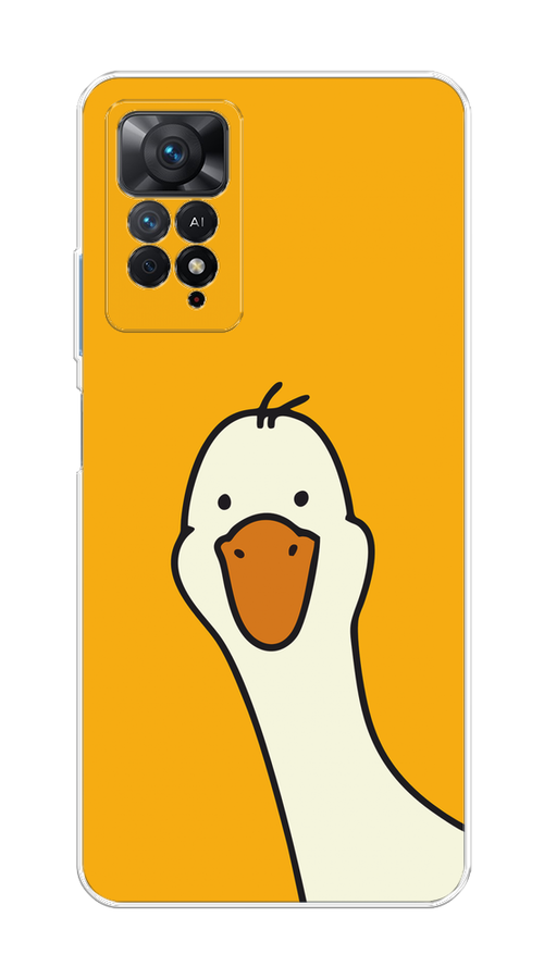 Чехол на Redmi Note 11 Pro/11 Pro 5G/11E Pro/12 Pro 4G "Утка на желтом фоне", Желтый;красный, 319050-1
Чехол на Redmi Note 11 Pro/11 Pro 5G/11E Pro/12 Pro 4G "Утка на желтом фоне", Желтый;красный, 319050-1