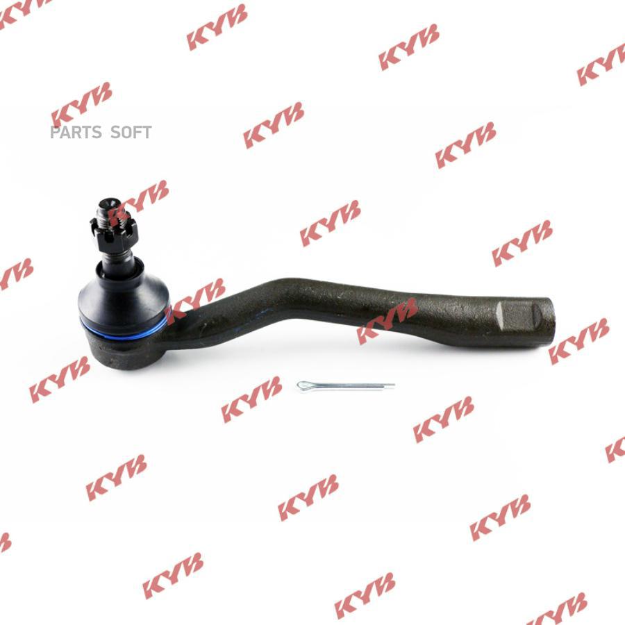 Наконечник Рулевой Toyota Corona, Celica 92-96, Carina 96-01 45047-29075 Kyb Левый KYB арт
Наконечник Рулевой Toyota Corona, Celica 92-96, Carina 96-01 45047-29075 Kyb Левый KYB арт