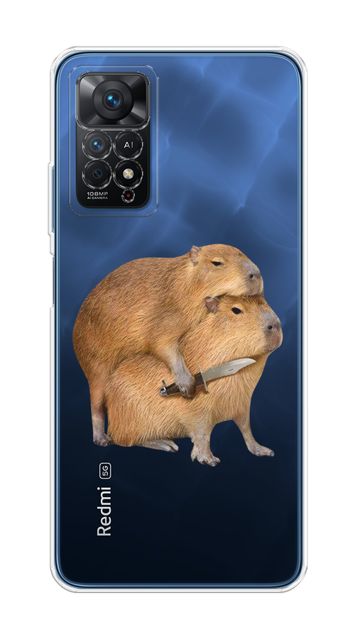 Чехол на Redmi Note 11 Pro/11 Pro 5G/11E Pro/12 Pro 4G "Капибара с ножом", Бежевый, 314850-1
Чехол на Redmi Note 11 Pro/11 Pro 5G/11E Pro/12 Pro 4G "Капибара с ножом", Бежевый, 314850-1