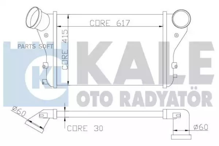 Интеркулер Audi A3/ Tt- Seat Altea/ Altea Xl/ Leon/ Toledo Iii- Skoda Octavia Ii/ Super B
Интеркулер Audi A3/ Tt- Seat Altea/ Altea Xl/ Leon/ Toledo Iii- Skoda Octavia Ii/ Super B