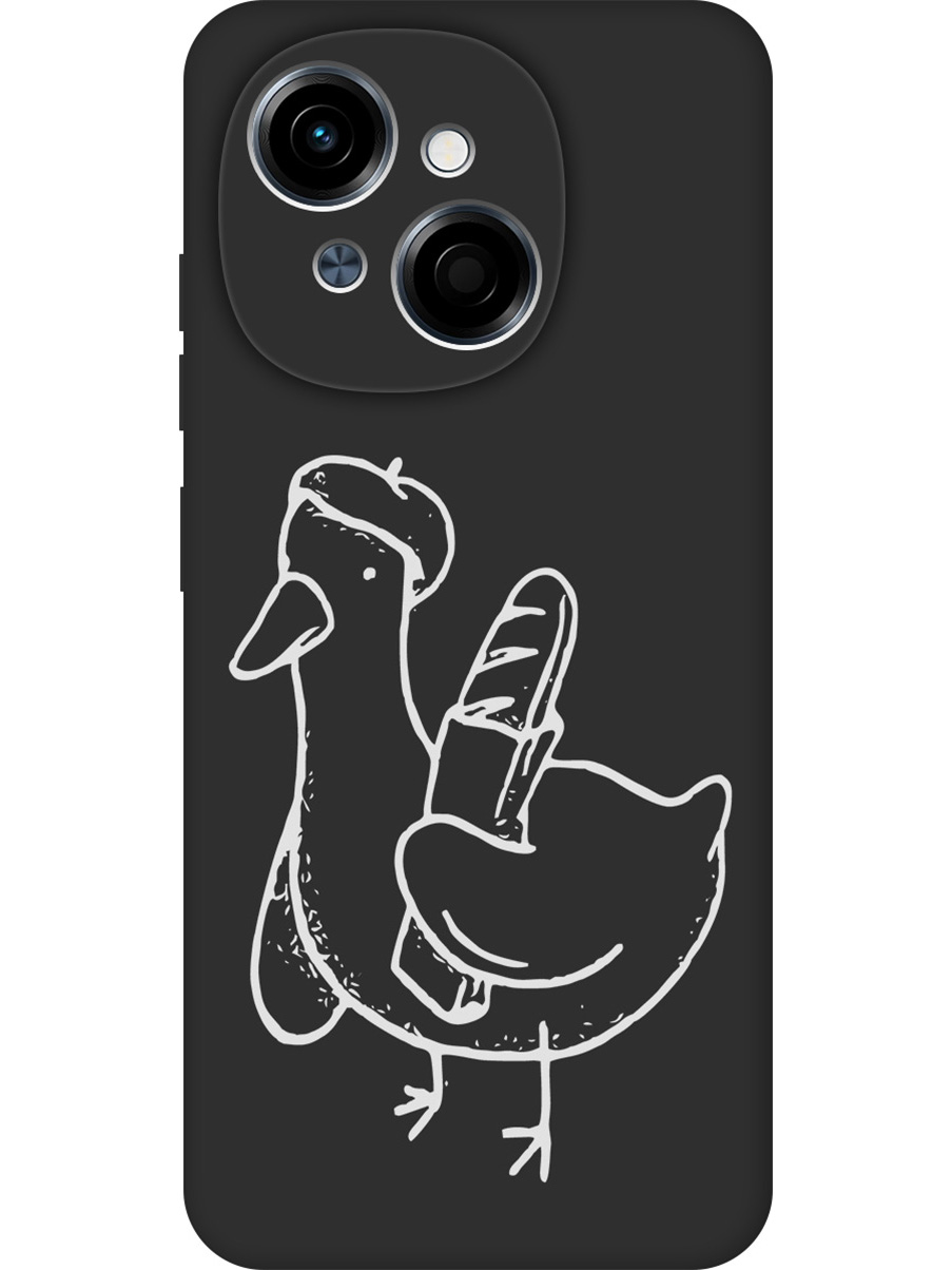 Силиконовый чехол на Tecno Spark Go 1 / Pop 9 с принтом "Французский гусь" матовый черный, Черный;белый;серый, 786716912
Силиконовый чехол на Tecno Spark Go 1 / Pop 9 с принтом "Французский гусь" матовый черный, Черный;белый;серый, 786716912