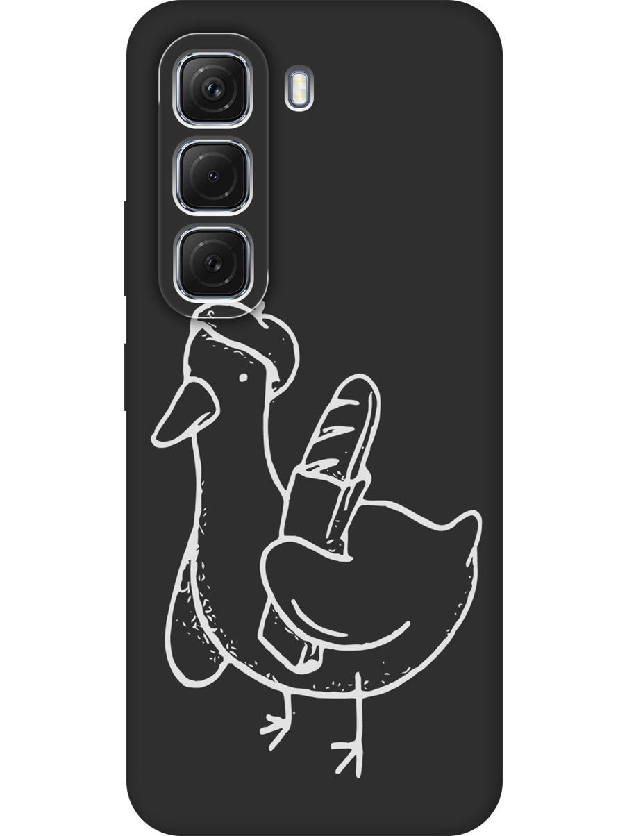 Силиконовый чехол на Infinix Hot 50 4G с принтом "Французский гусь" матовый черный, Черный;белый;серый, 786718712
Силиконовый чехол на Infinix Hot 50 4G с принтом "Французский гусь" матовый черный, Черный;белый;серый, 786718712