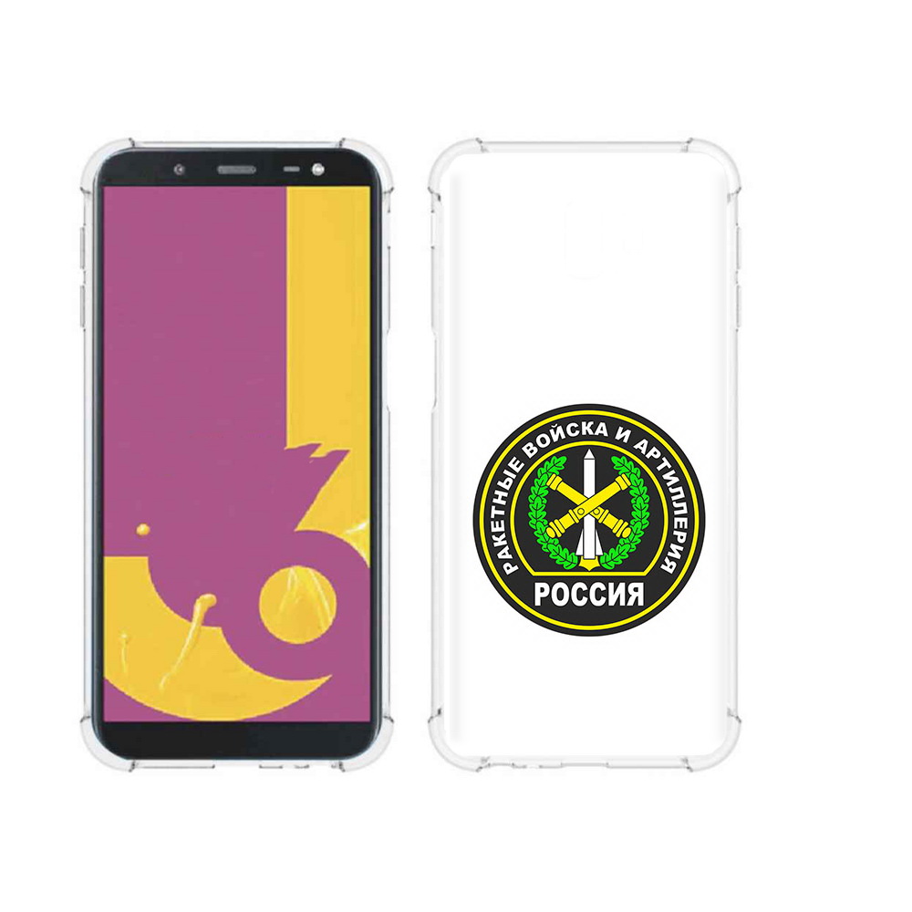 Чехол MyPads Tocco для Samsung Galaxy J6+ (2018) артиллерия (PT119175.557.225), Прозрачный, Tocco
Чехол MyPads Tocco для Samsung Galaxy J6+ (2018) артиллерия (PT119175.557.225), Прозрачный, Tocco