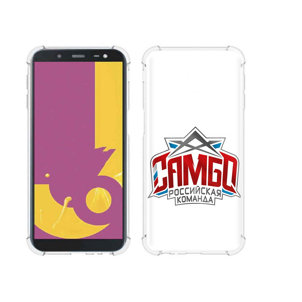 Чехол MyPads Tocco для Samsung Galaxy J6+ (2018) Самбо (PT119175.557.154), Прозрачный, Tocco
Чехол MyPads Tocco для Samsung Galaxy J6+ (2018) Самбо (PT119175.557.154), Прозрачный, Tocco