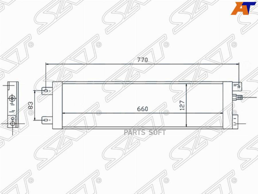 Радиатор Кондиционера Chrysler Voyager/Town Country/Dodge Caravan 3.0/3.3/3.8 96-01 1Шт SA
Радиатор Кондиционера Chrysler Voyager/Town Country/Dodge Caravan 3.0/3.3/3.8 96-01 1Шт SA