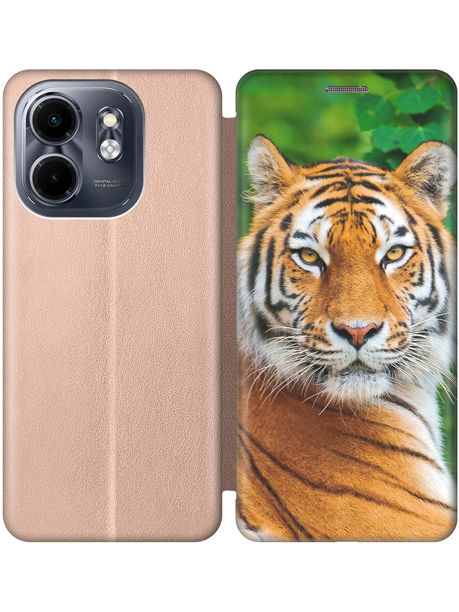 Чехол-книжка на Infinix Hot 50i / Smart 9 с принтом "Портрет тигра" золотой, Золотистый;зеленый;оранжевый;черный, 786719313
Чехол-книжка на Infinix Hot 50i / Smart 9 с принтом "Портрет тигра" золотой, Золотистый;зеленый;оранжевый;черный, 786719313