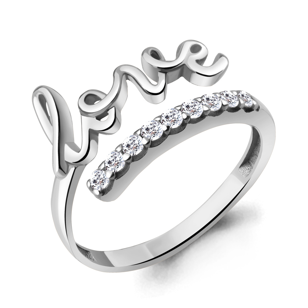 Кольцо из серебра с фианитом Aquamarine Aquamarine 67435А_925_р р. 16,5, 67435А_925_р
Кольцо из серебра с фианитом Aquamarine Aquamarine 67435А_925_р р. 16,5, 67435А_925_р